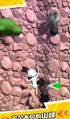 爬山我最强游戏官方版 V0.6截图2