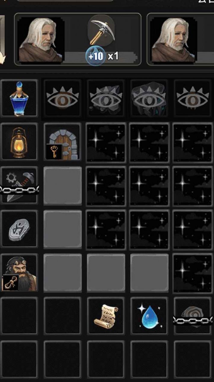 合并魔塔游戏官方版 V0.7.2截图2