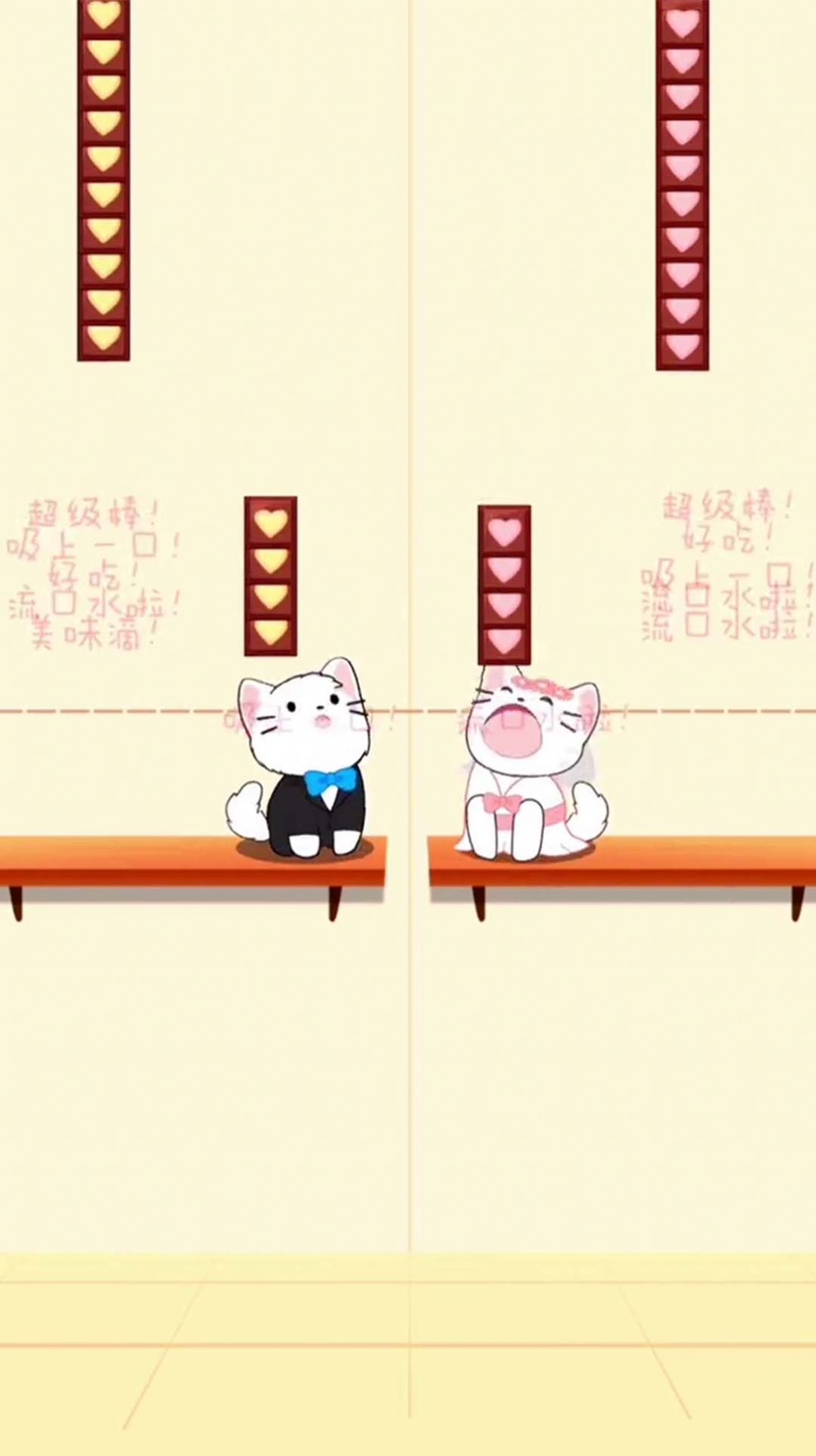 轻松通一关游戏安卓版 V1.1截图2