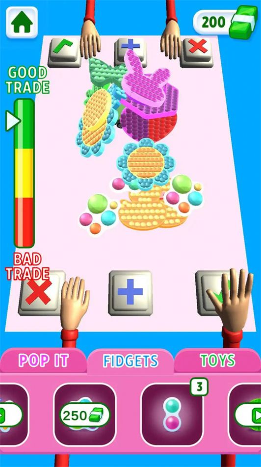 抗压玩具交易游戏官方版 V1.2.3截图2