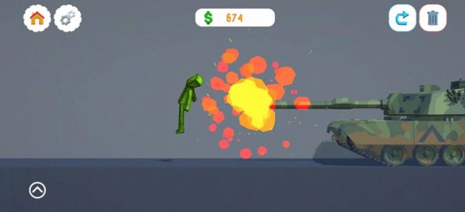 3D游乐场游戏官方手机版 1.1.7 截图1