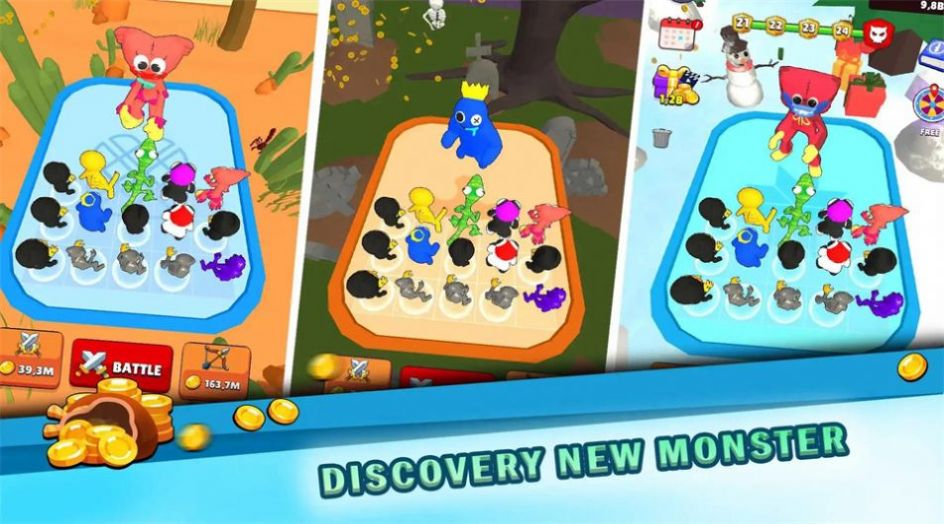 合并大师弯曲怪物游戏官方版 V0.1.3截图1