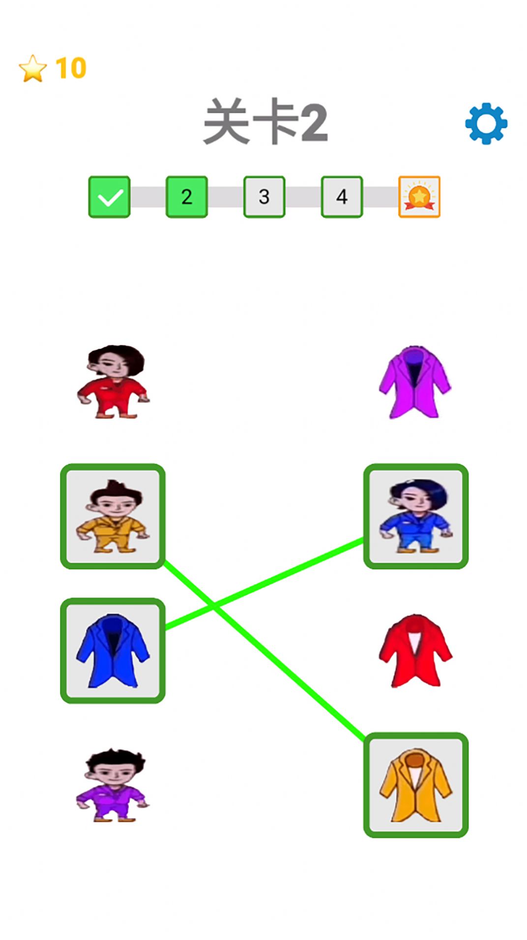 表情包休闲模拟器游戏官方版 V1.0截图2