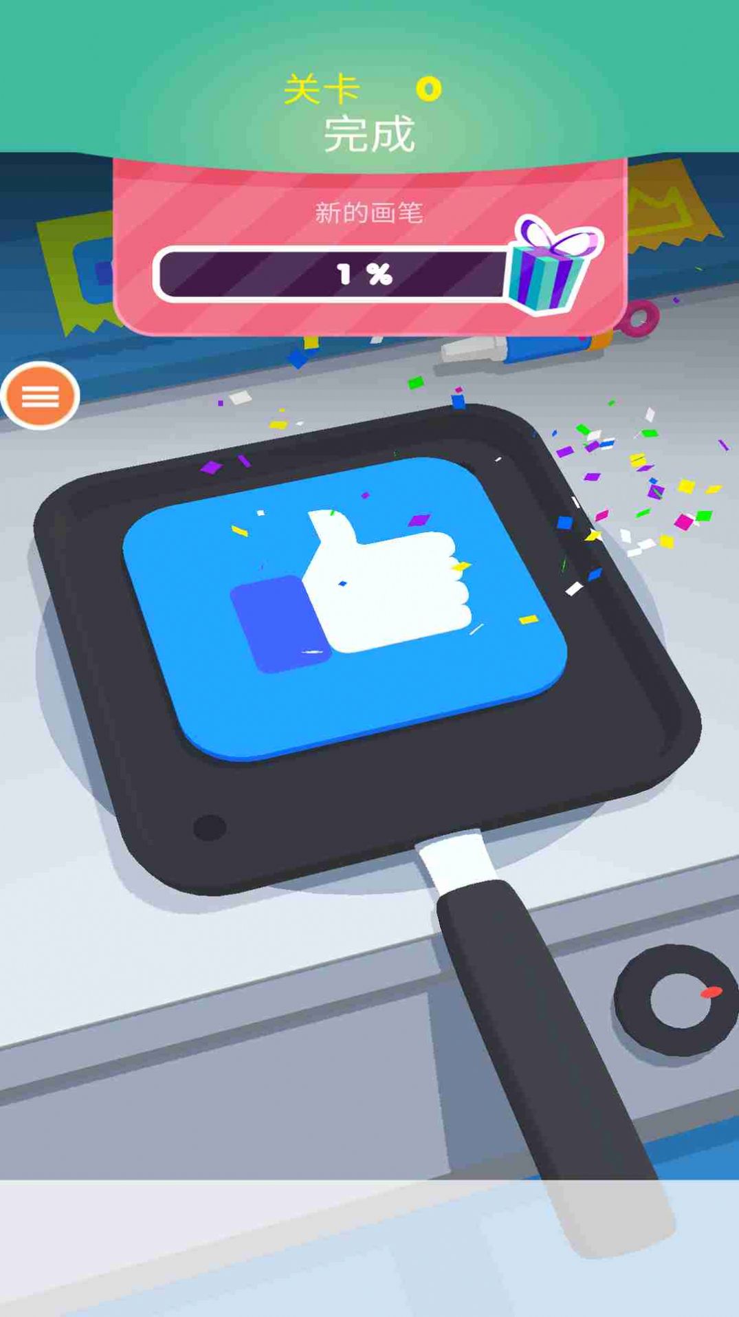 小朋友画画了游戏安卓版 V1.0截图1