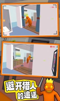 班班捉迷藏游戏官方版 V1.0.3.1截图1