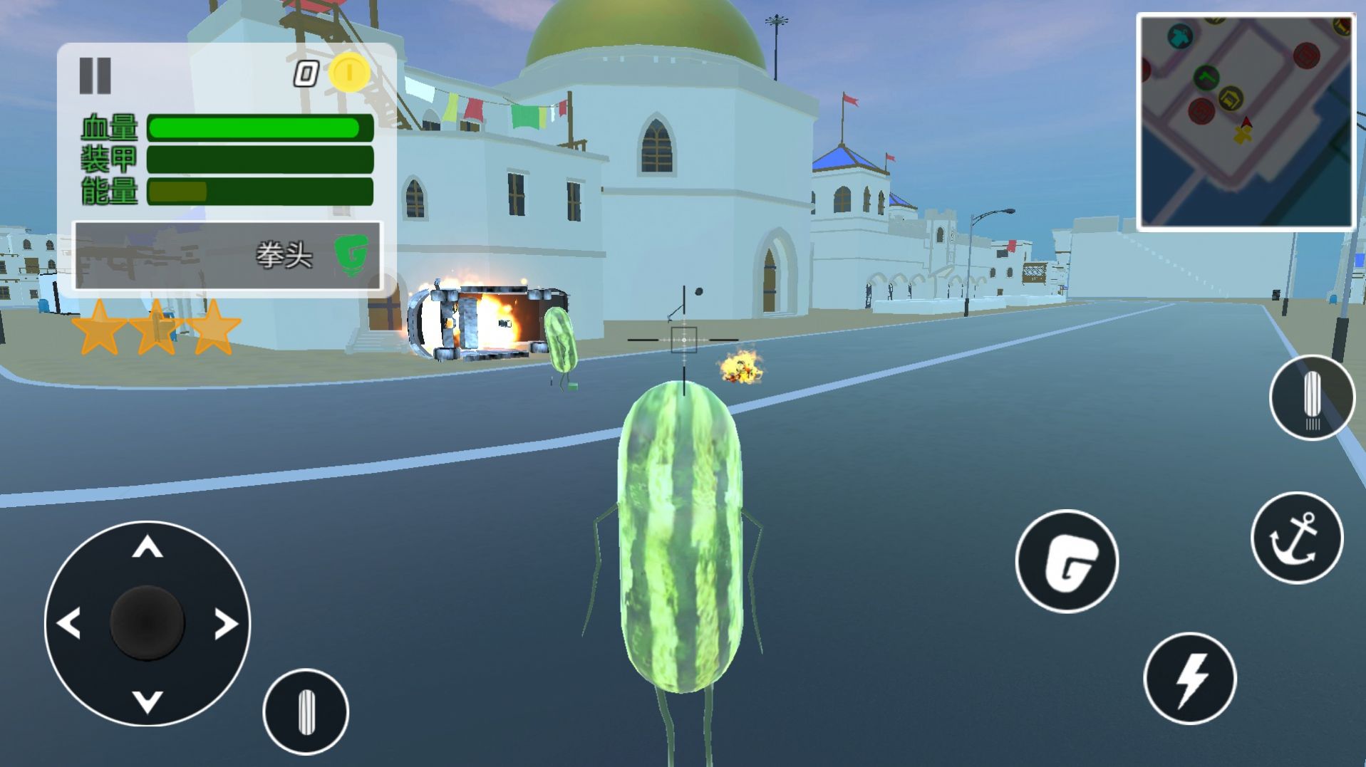 恐怖惊魂逃亡游戏手机版 V1.1截图1