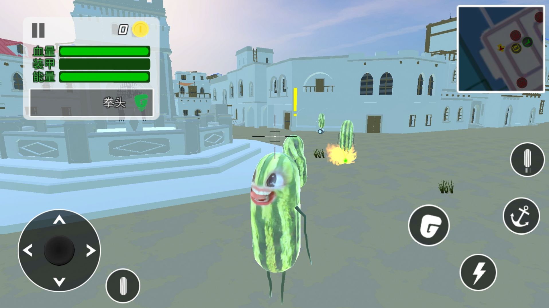 恐怖惊魂逃亡游戏手机版 V1.1截图2