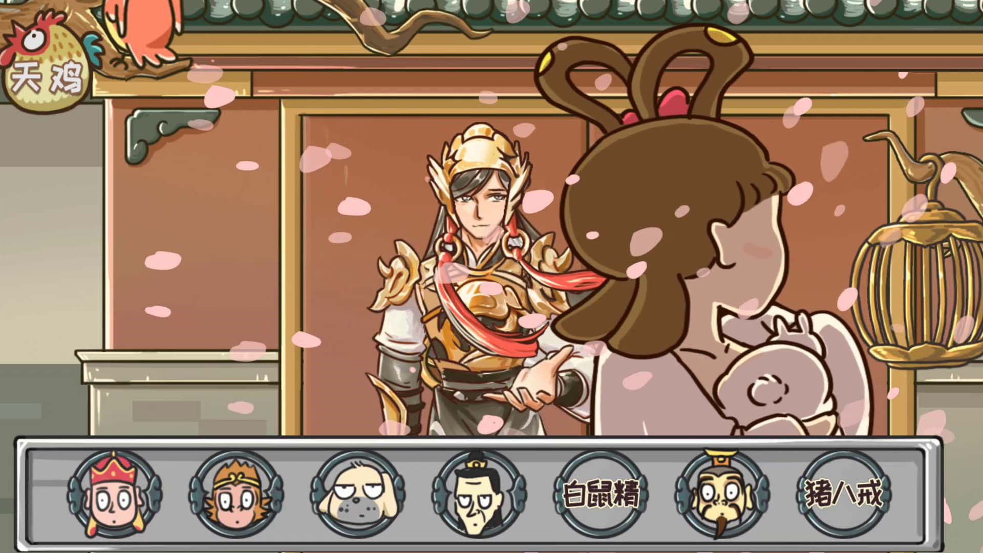 完美换装达人游戏安卓版 V1.0.0截图1