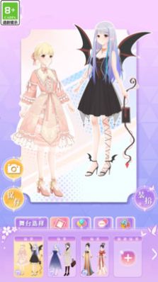 次元少女梦游戏正版下载安装 V1.0.1截图1