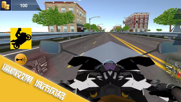 极限飞车飙速游戏官方正版 V1.0.4截图1