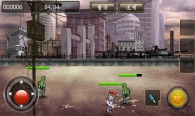 末世枪魂游戏官方版 V1.0截图1