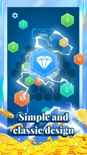 好运2048游戏官方版 V1.0.8截图1