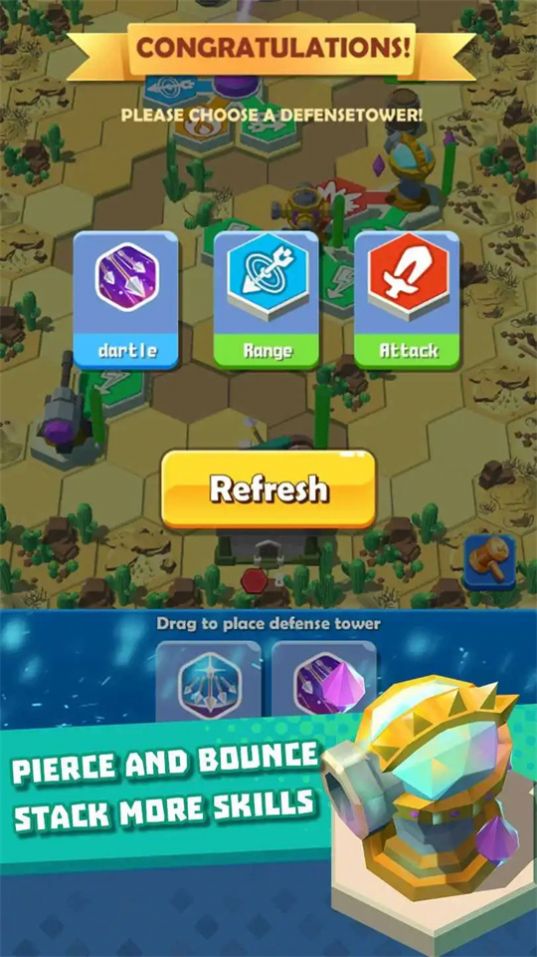 射击塔家族防御游戏中文手机版 V1.0.1截图1