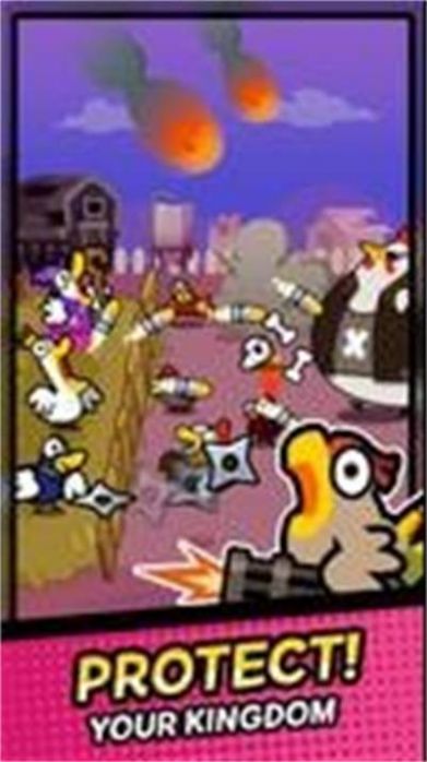 鸭子大战鸡空闲防御游戏官方版 V0.12.9截图2