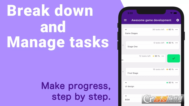 Progress(todo应用) V1.0.1 安卓版截图1