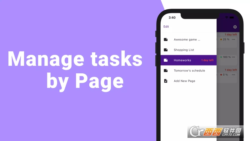 Progress(todo应用) V1.0.1 安卓版截图3