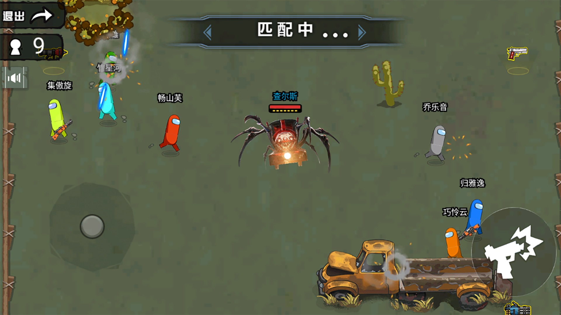 火车生存模拟大冒险游戏安卓版 V1.0.3截图2