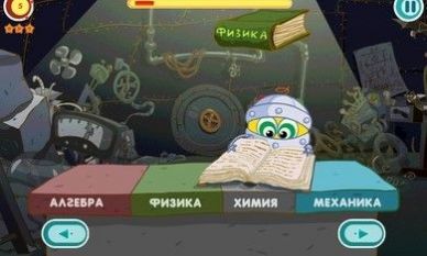 笑脸比比游戏中文手机版 V1.3.0截图1