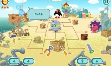 笑脸比比游戏中文手机版 V1.3.0截图2