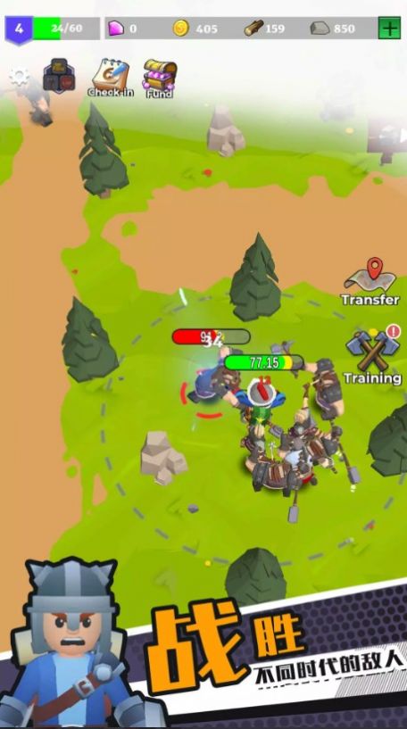 重返文明RPG射击游戏官方版 V1.0.12截图2