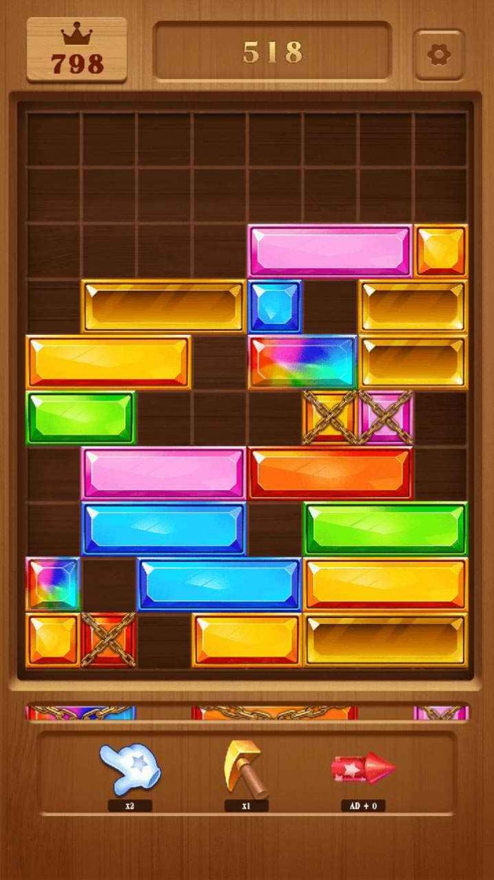 宝石滑消消游戏官方安卓版 V1.0.30截图2