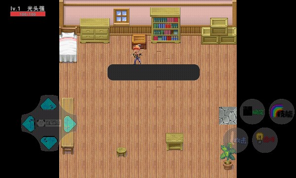 狗熊岭危机2游戏官方手机版 V21.03.141134截图1