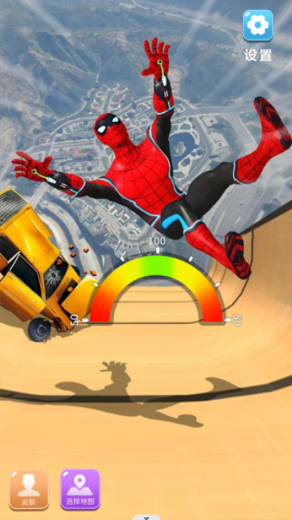 和平战士跑酷游戏安卓版 V1.0截图1