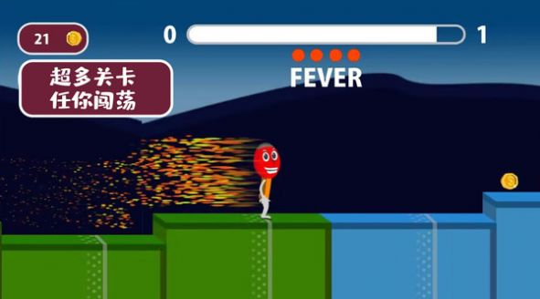 达人快冲鸭游戏官方版 V1.0.5截图1