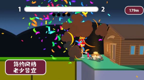 达人快冲鸭游戏官方版 V1.0.5截图2