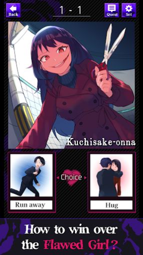 Win O Ver the Flawed Girl游戏免费中文版 V1.0.2截图1