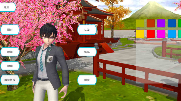 樱校1.039.92版本中文版最新版下载安装 V1.039.95截图2