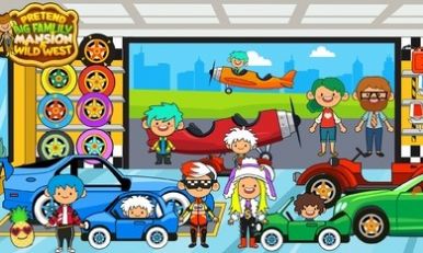 我的家族大厦游戏官方版 V1.0截图2