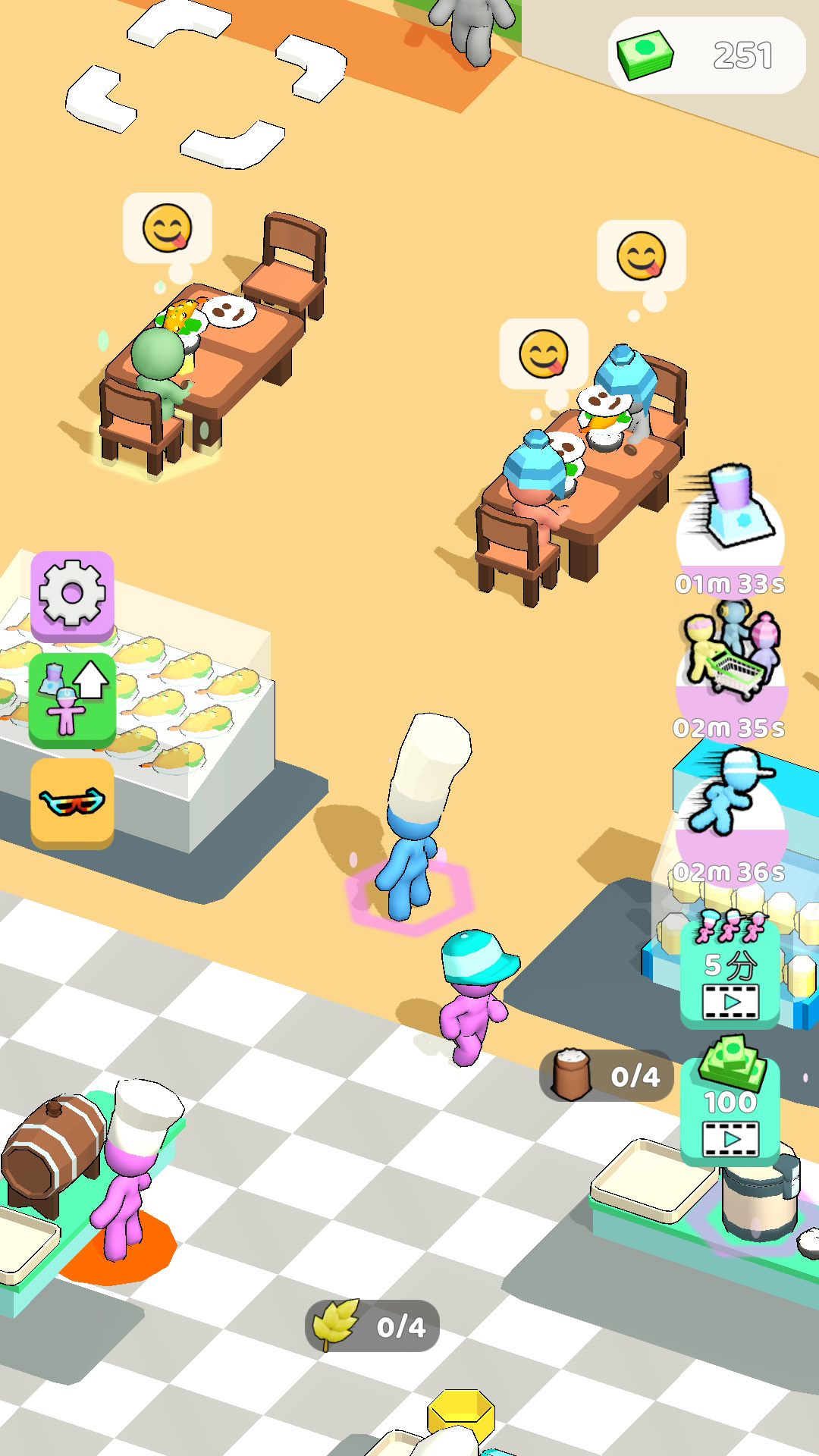 厨房狠活模拟器游戏官方正式版 V306.1.1.3018截图2