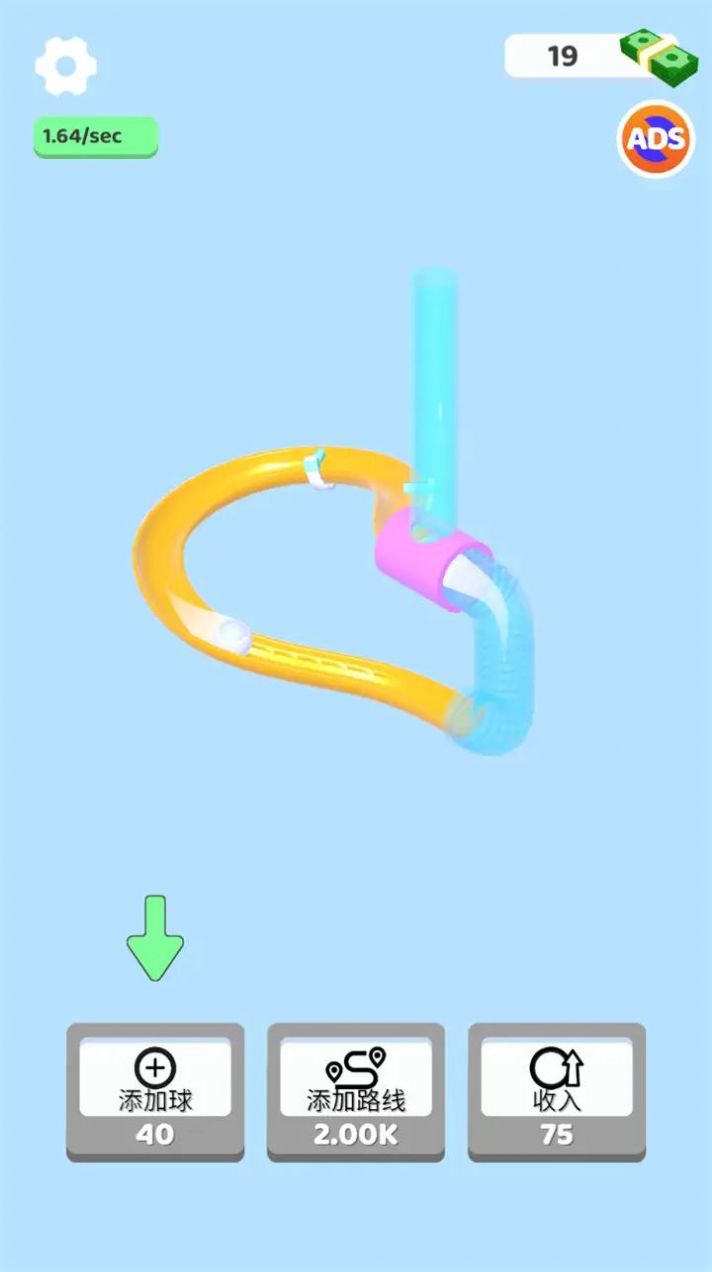 大理石切割机游戏安卓版 V1.8.5截图1