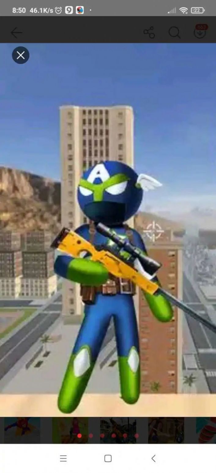 巴西队长火柴人游戏中文手机版 V1.1截图1