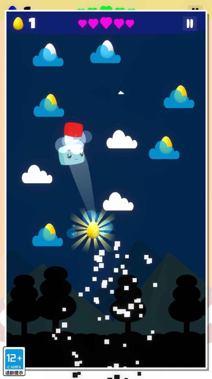 寻蛋历险记游戏官方安卓版 V1.0截图2