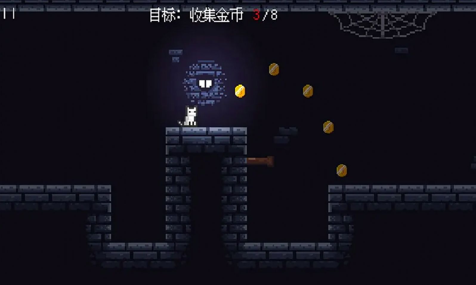 猫猫祟祟游戏安卓版 V1.0截图2