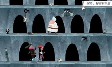 罗斯船长游戏安卓版 V1.3截图1