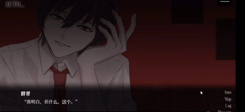 mad room no.3官方正版下载安装 V1.0截图1