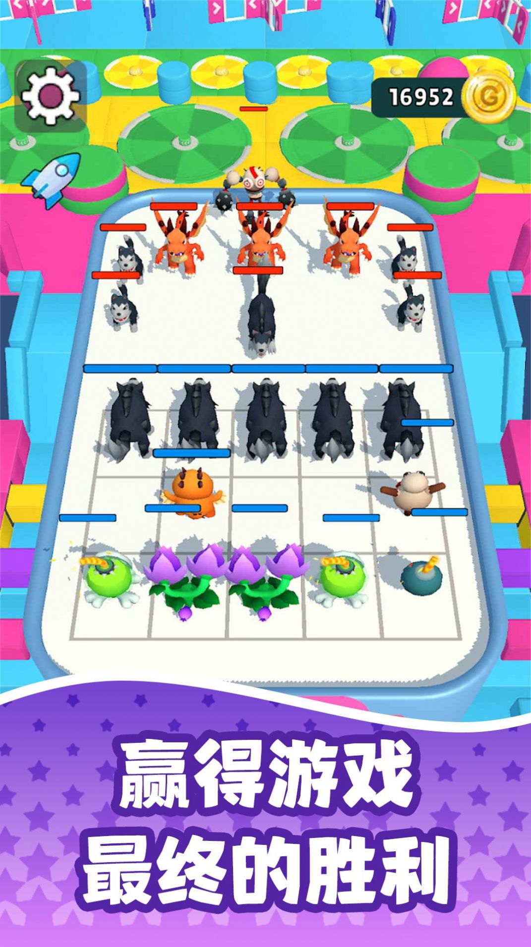 纷争战线游戏安卓版 V1.0.0截图1