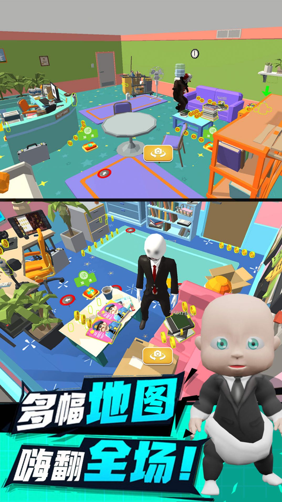 解压部落达人游戏官方安卓版 V1.0.0截图2