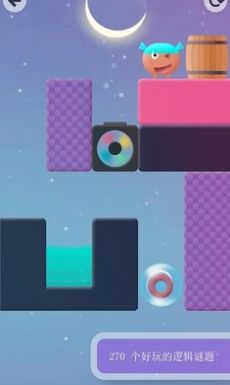 智囊团2游戏安卓版 V1.4截图2