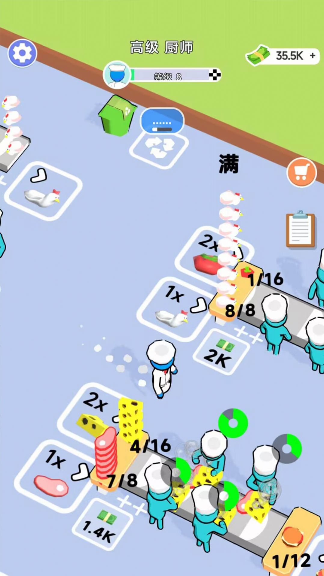 快餐小卖部游戏免广告最新版 V1.0截图2