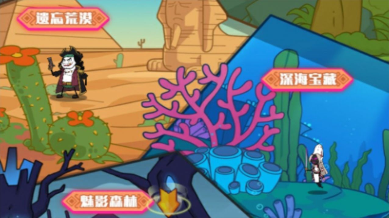 野蛮人进化战争游戏官方版 V1.0.0截图1