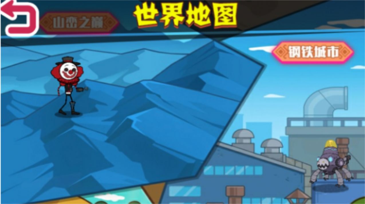 野蛮人进化战争游戏官方版 V1.0.0截图2