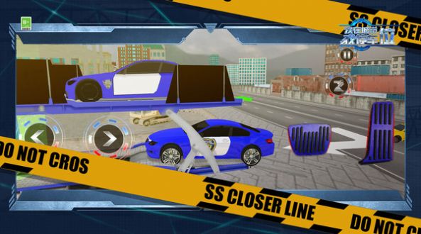 我在城市找停车位游戏安卓版 V1.0截图1