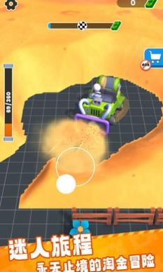 致富采砂场游戏官方版 V1.14.4截图1