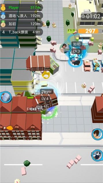 黑洞来袭游戏官方正版 V2截图1