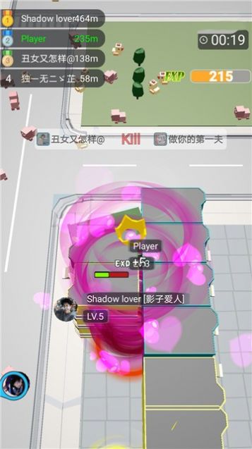 黑洞来袭游戏官方正版 V2截图2