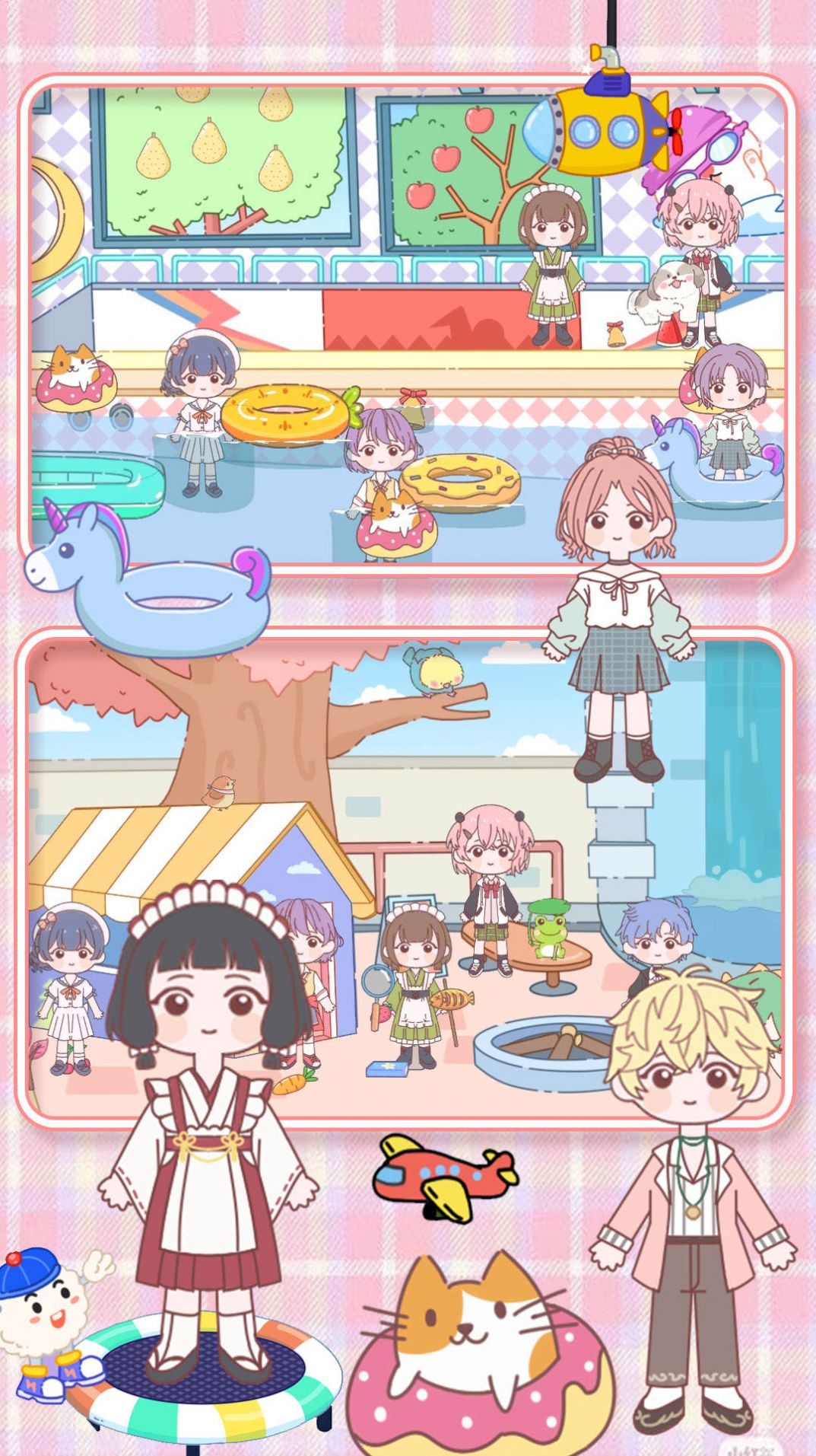 落樱古镇胭脂小城游戏官方安卓版 V1.0截图1